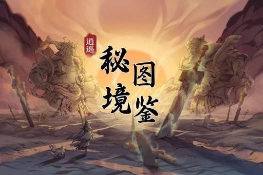 逃出上锁的现代房间4