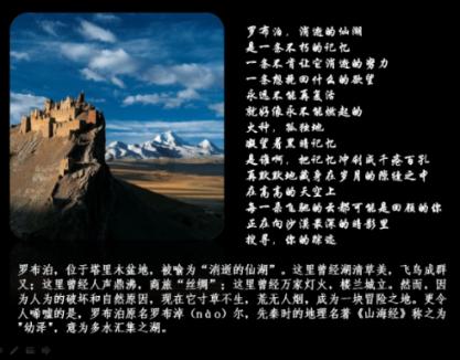 逃出公司办公室2