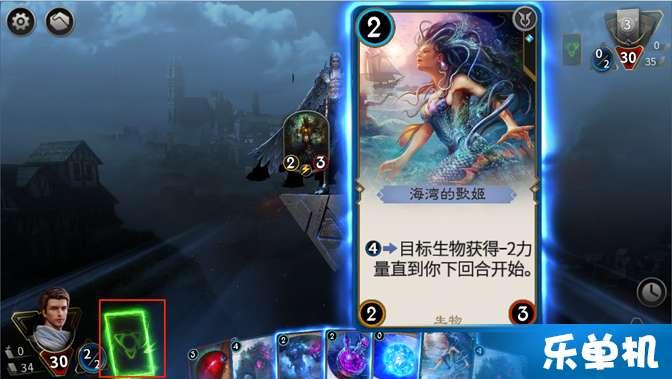 春雨直播app