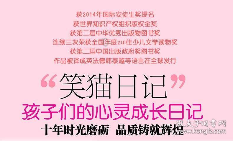 水疗中心