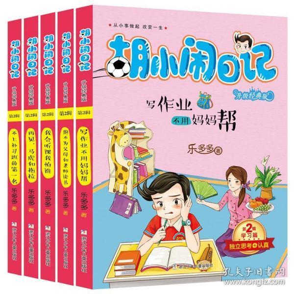 晚安 | 人的灵魂必须要的东西,是不需要花钱买的
