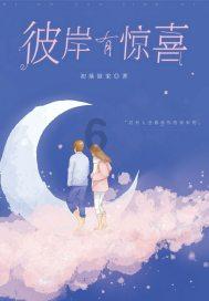 深圳市发展银行新客服热线联系方式