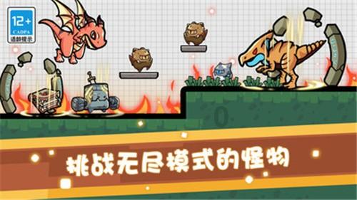 逃离世界杯的现场