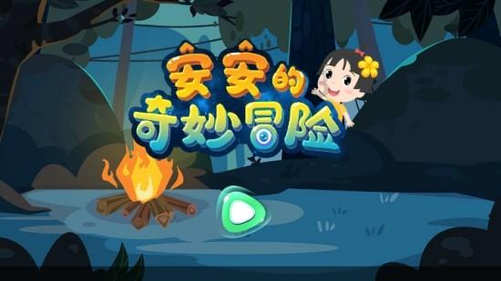中字头午后冲高回落,沪指跌1.83%