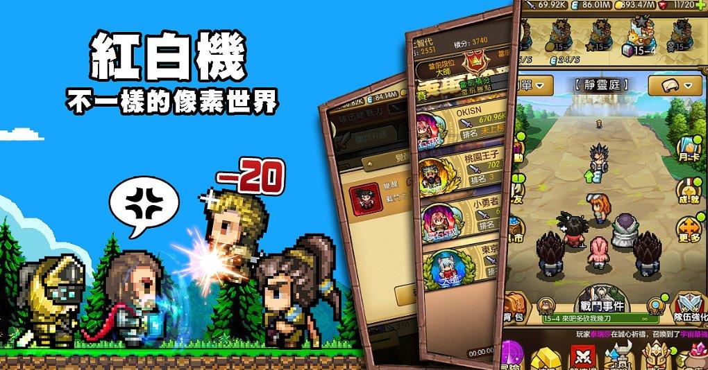 漆黑的森林逃脱