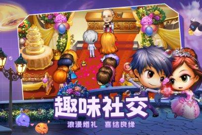 德军总部：新秩序
