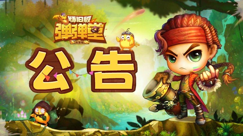 奶牛连连看2