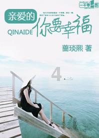 全都是凶手