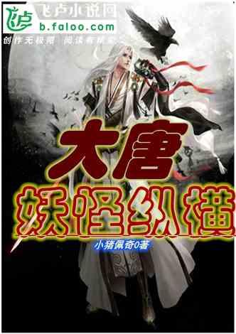 731部队罪证陈列馆游客留言让人泪目