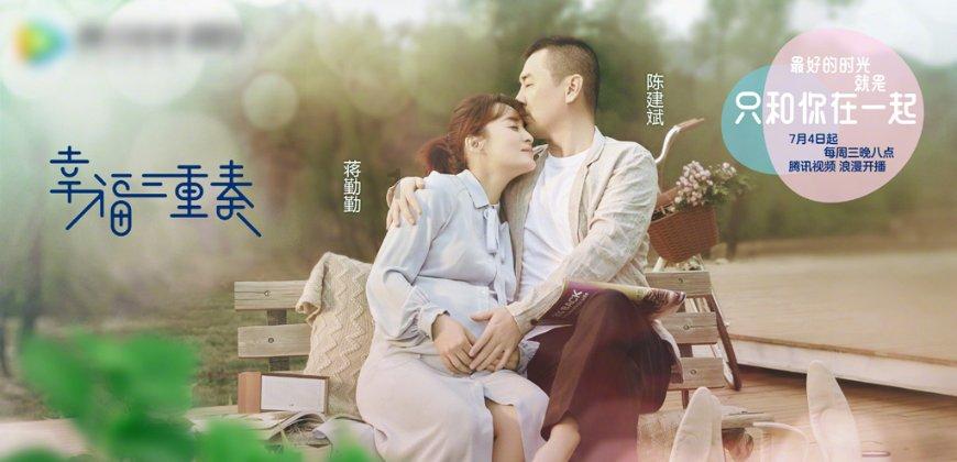 自制樟木香包送亲朋好友，放置衣橱抽屉里可防蛀防虫，实用又省钱游戏画面