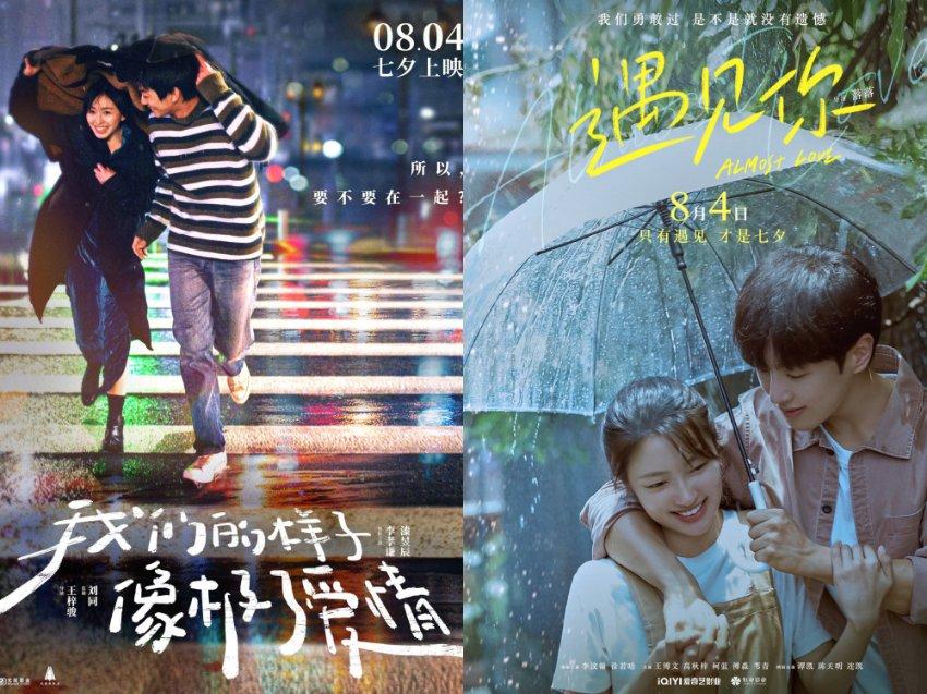 两会好声音丨蒋珍凤:规范统一品种 推动湘米出湘