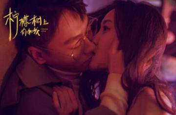 乐高蝙蝠侠3
