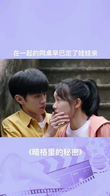“红白理事”倡节俭 树立文明新风尚