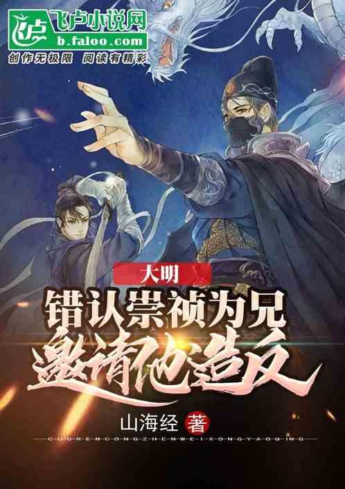 敢死队3中文版