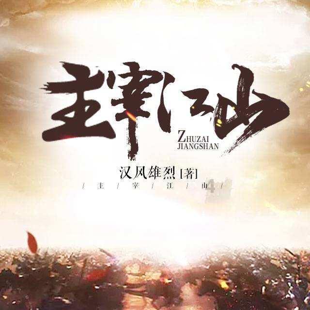 三四十岁就失去了方向?如何做?