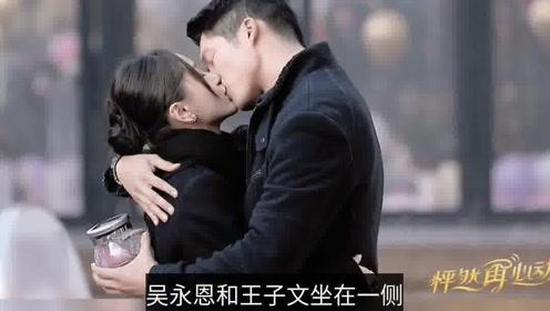 现在当医生为什么这么难？！游戏画面