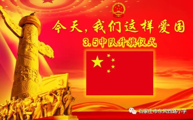 妖尾VS海贼王2.0