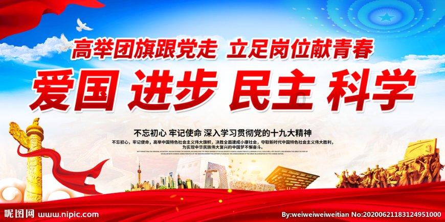 为什么家长会总是妈妈的身影？你学生时代都是谁给你开的家长会？游戏画面