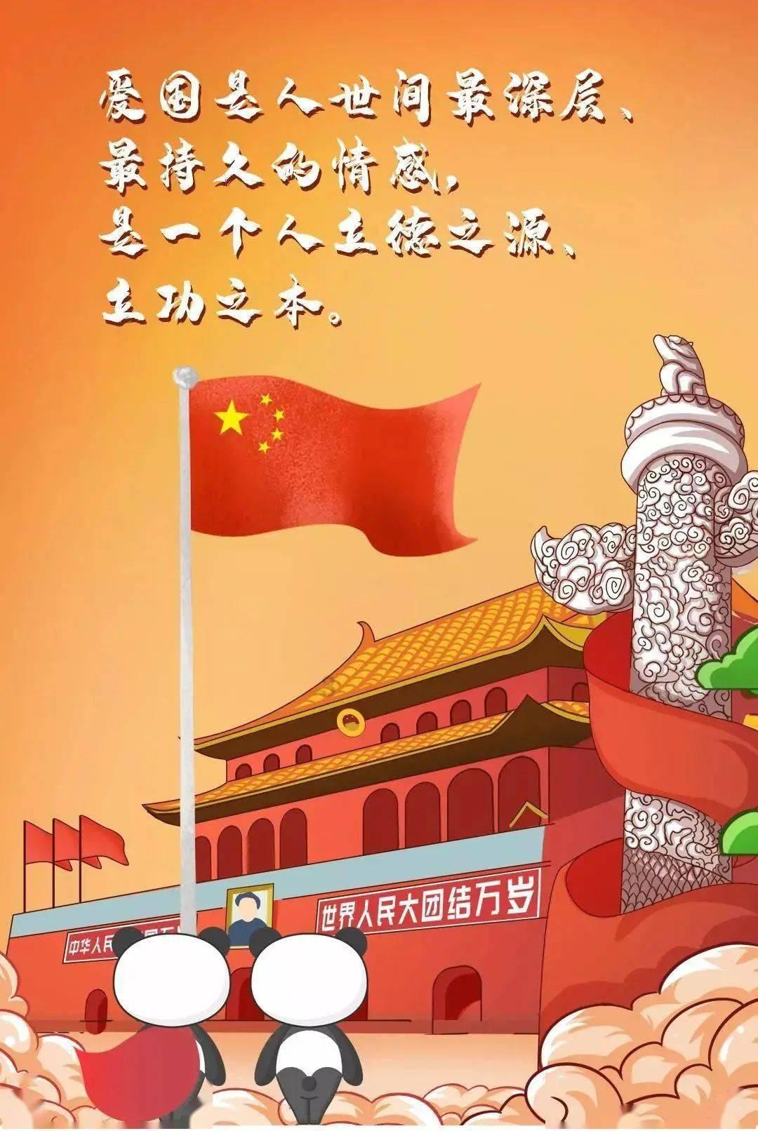 山东青州:寻找“美学赋能 巾帼共富”美丽庭院 李升红 田园牧歌待客来