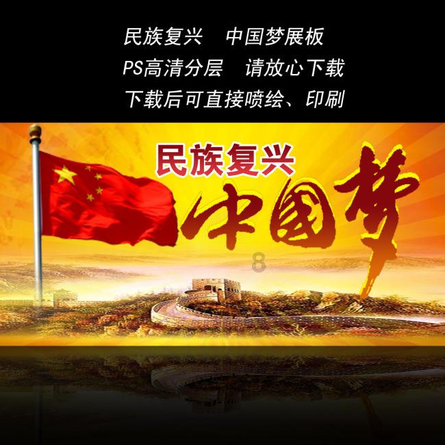 学习UI平面设计，未来能从事哪些行业？