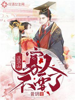 探索灵感,发现答案,尽在如何在大学图书馆脱单?