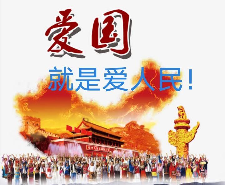 两个人恋爱时间太久会分手吗？游戏画面