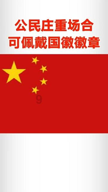 合金装备崛起复仇