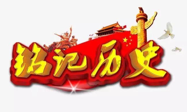 火柴人拯救大冒险