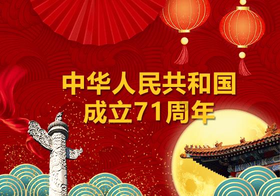 战锤：全面战争
