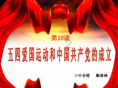 救援小蝙蝠