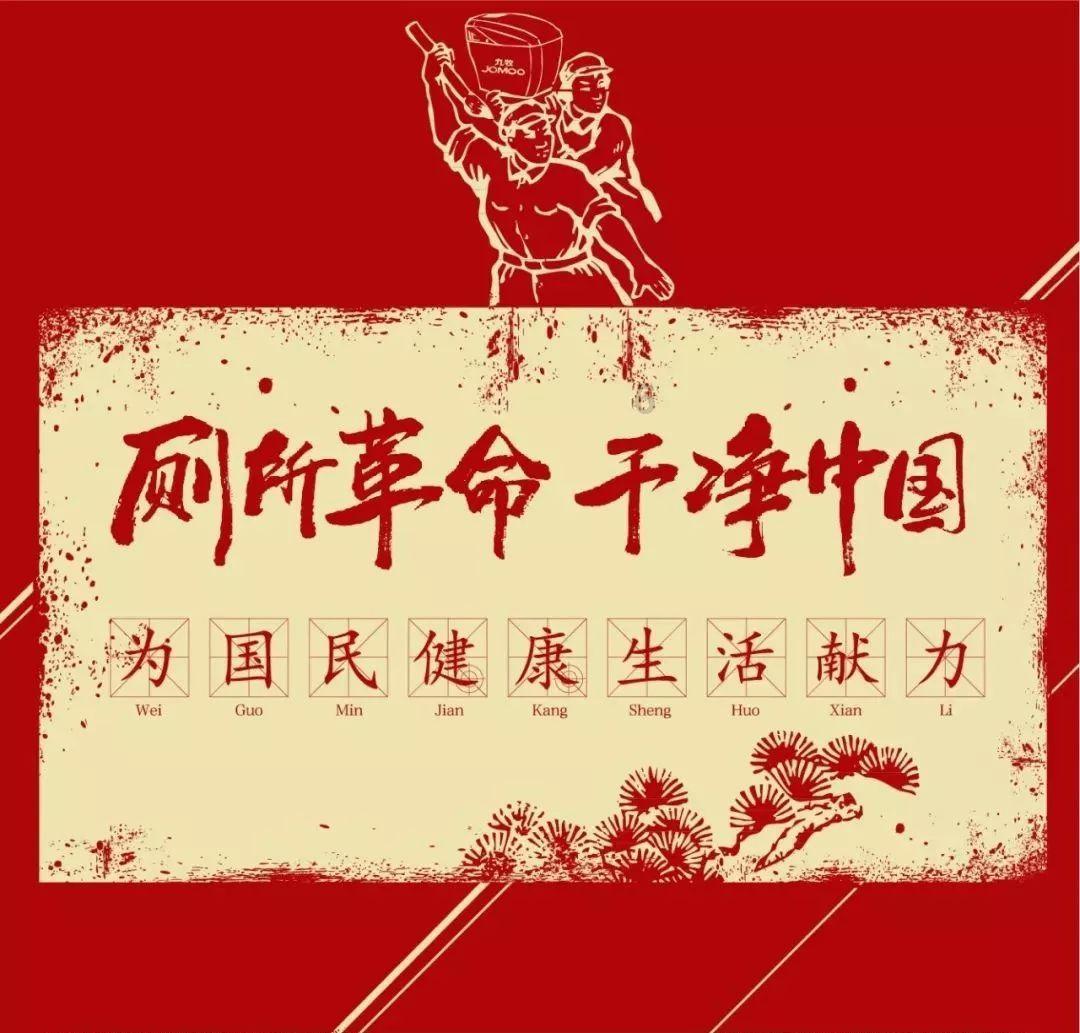 身体累和心累哪个更让人觉得累？游戏画面
