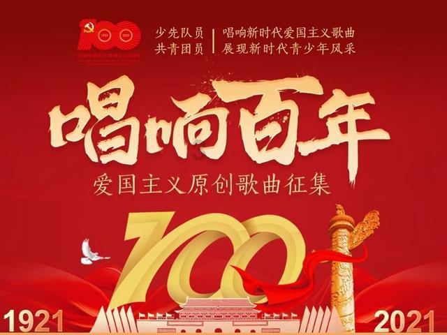 王博带领广厦大胜江苏，胡金秋表现抢眼