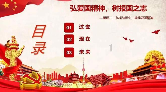 受困的西红柿