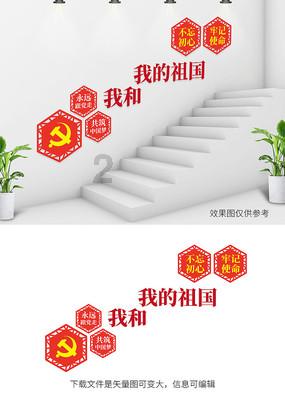 炸弹专家