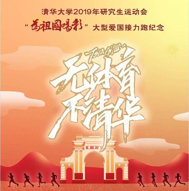 奇迹暖暖
