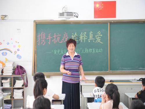 自制樟木香包送亲朋好友，放置衣橱抽屉里可防蛀防虫，实用又省钱游戏画面