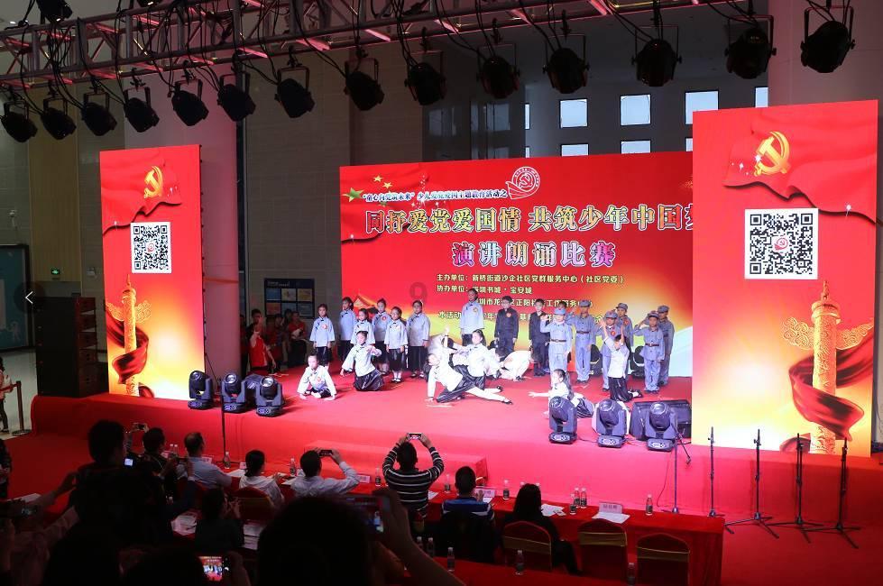 王楠为何八年不曾见张怡宁，是因输球闹不和吗？游戏画面