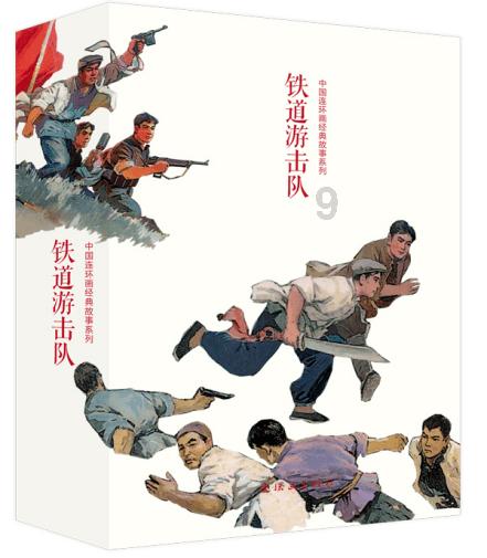 梦幻西游无双