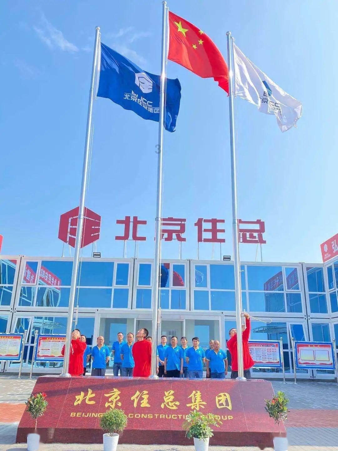 智利公司误发员工330薪，员工递交辞职信后消失，涉事员工需承担责任吗？游戏画面