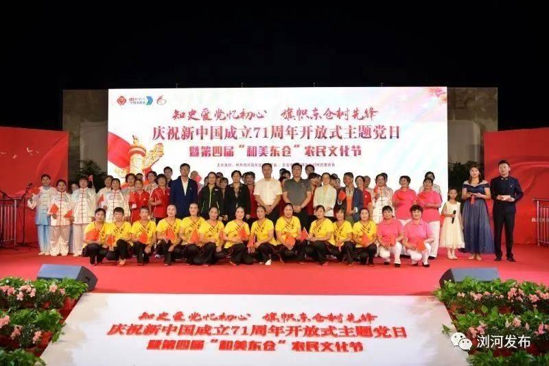 超级机器人战斗4
