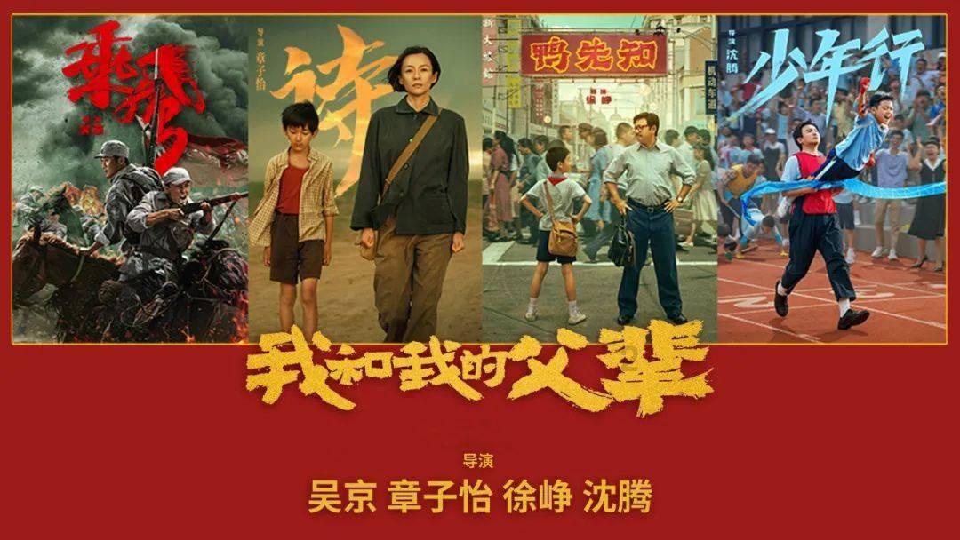 古诗文翻译游戏画面
