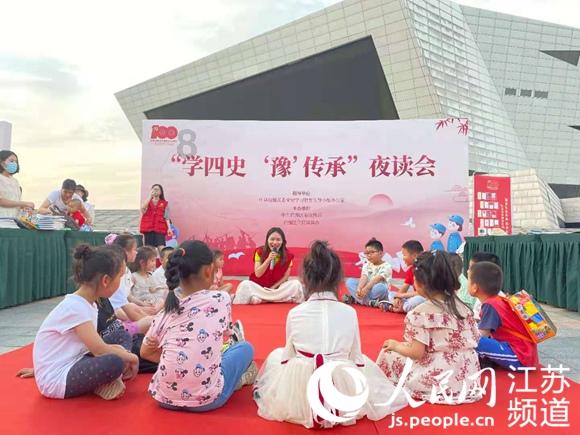 上升的五彩石
