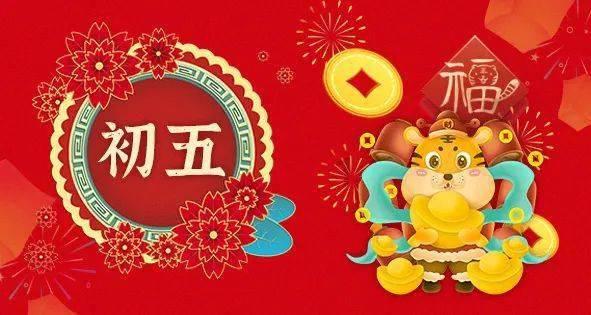 鬼子姜的腌制方法是什么？游戏画面