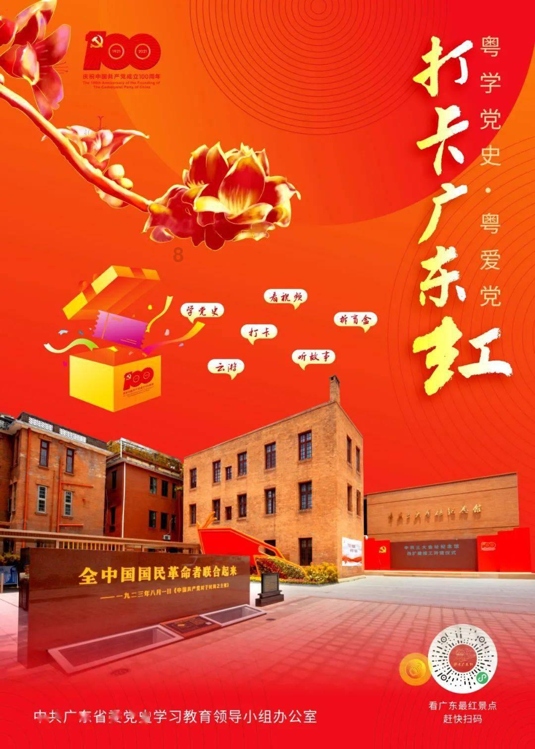 暗黑精灵幽影重重