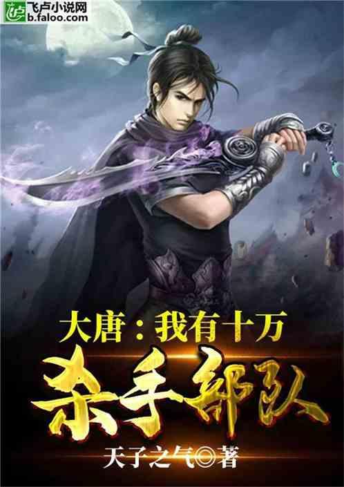 为什么家长会总是妈妈的身影？你学生时代都是谁给你开的家长会？游戏画面
