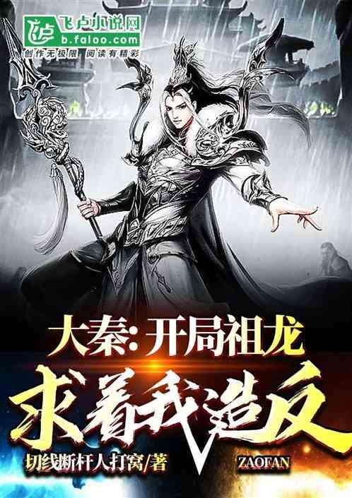 怎么充值闲鱼币？游戏画面