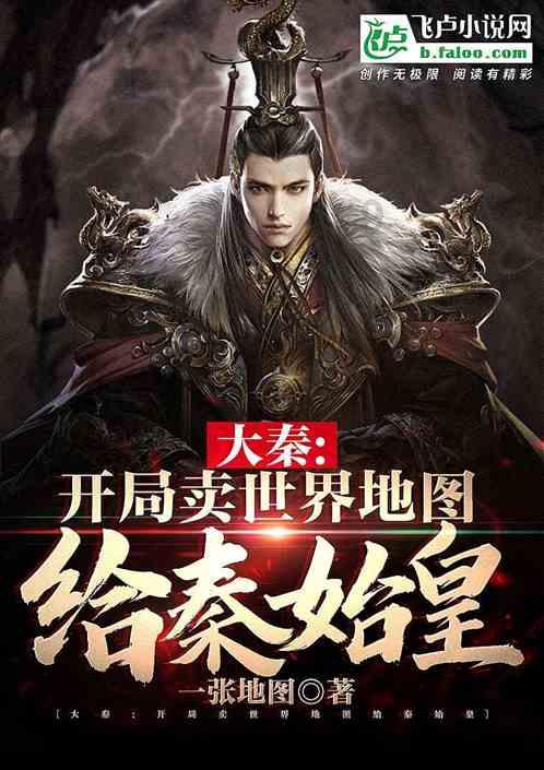 动物家园守卫战